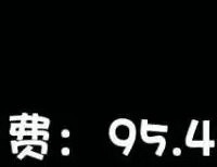 80300ǰݡһˡ