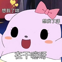 227ֵ򡿽ϴ419.9ɯ˿˿9˫19.9