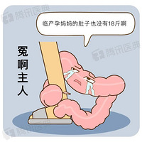 ϴϴ衱йʮֻ꣬1
