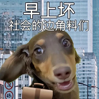 ְֳżȻײϰȺ󡭡