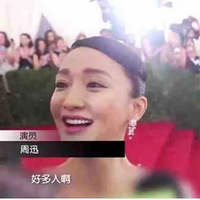 ĩ빫԰