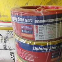 398��װ���ӻ���׬��ˮ��������գ����ߣ�ˮ�ܣ���ˮ����ˮ