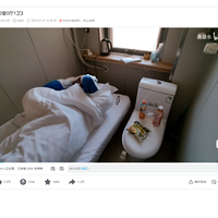 001˲ŹԢˣͰͷ150ȺΧۣ