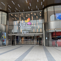 Eݴ