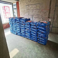 ����װ��-����ƪ