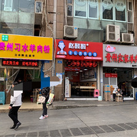ǭζóԲŶӡwanghong۸ڣǭ֮