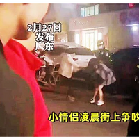 賿 ֣Ů壬ƻв븺