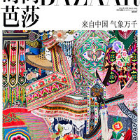 MiniBAZAAR¿һл֮
