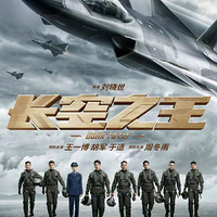 2023һӰ岿