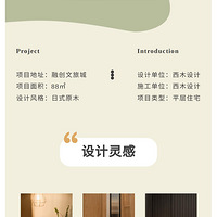 ʵ���������� | 88�O��ʽԭľ�磬����è����԰