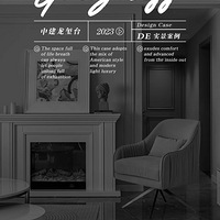 DEʵ����1053��ح117�O�н�����̨ �ҵ���� ���������