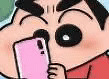 100  iPhone ÷