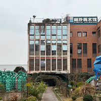 ��̽ȫ�����Ļ��ȡ���ɳ�����ݣ�20000���������ѡ