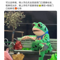 ѧҵ̯ܣֱͬ20ꡱ