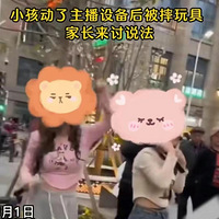 СwanghongֱŭСߣҳŹ