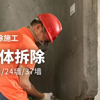 װ�����ָ�ϡ�ʯ��ƪ��һ������ǽ