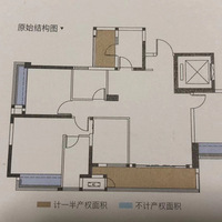 װ�޾���һ�����У�;�в��Ǿ��ž��Ǿ�ϲ