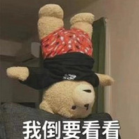 ǮˣϰˣЩ·ߴóԵ˷·