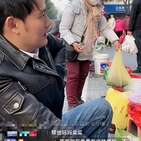 38ϷĻũ壬6ڵ̯ߺȣ䶳ֱ