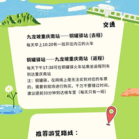 5612Ƥ𳵸ܰĻ ͭ봺Լ
