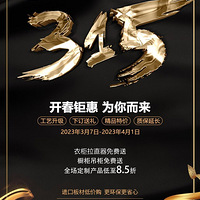 �ϸ�����Ʒ��315����Ʒ�ͼۣ��������ǣ�