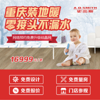 ������װ�ػݽڣ������Ͳ�ͣ������