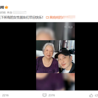 Ҷ²μӻ磬ɹͬ¶ϸڣƺ½