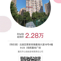 31010ļ2.28w̼ҹԢǮ