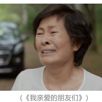 ƭ˺ö꣬ԭôǮ
