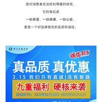 ������315�� �����ż۵���598Ԫ/�O����ʱ�������������١�