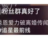 򸾷粨ͬϹչˣСۻ