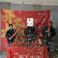 ����ĵ㶼��������ǾͶ��¿�ʼװ���