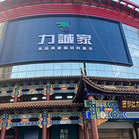 װ�޷��֮ȫ�ݶ��Ʒ�ʽ���������ѡ��