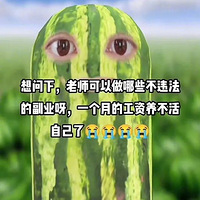 ʦĸҵжףÿһϹ