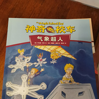 ңһ飬ôѽ