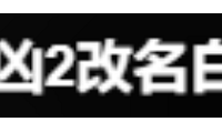ҹ׷2