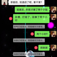 Ұ׶迴˲ᡭ