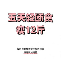 5ʳ12ʺ϶ڿټ֬ȣƽ̨