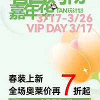 ɰ֮չ껪ȫ7