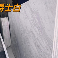 ������Ȼ����ʯ��������ӭ��ѯ�����κ���·