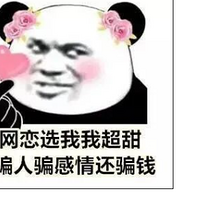 Ůwanghong٣·߸ۣ