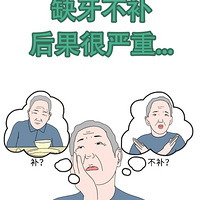 ȱĺأһӴ˽ֲȫ