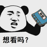 �򽨲��ܱ��ӣ���¶�̼Һ�����·�����겻��ԩ��Ǯ��