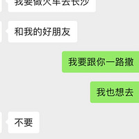 ޶ڲ15пԼͬѧȥɳô