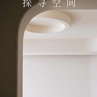 ����չʾ���� |��԰������ε�������չʾ