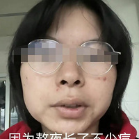 ŮӱƱҵ˿ҹ12Сʱƣ֪