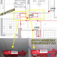 �������ؿ��� EX-PROII һ����140