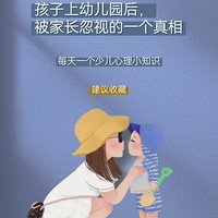 ׶԰󣬱ҳӵһ
