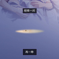 ˯һСʱΪʲôк