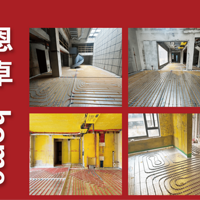 2023��4��1-2�ռҲ��� - ��׿���������ڴ����Ĺ���